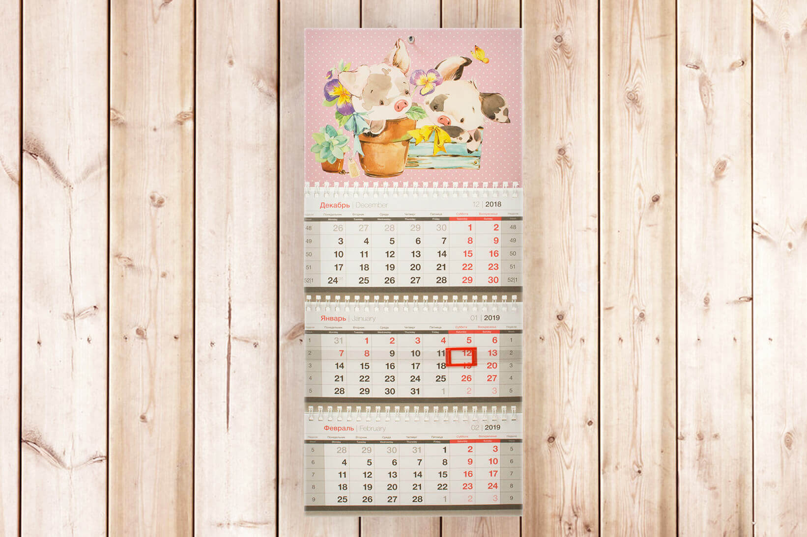 Печать квартальных календарей постеров