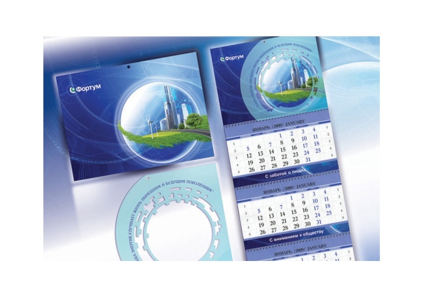Печать квартальных календарей с логотипом