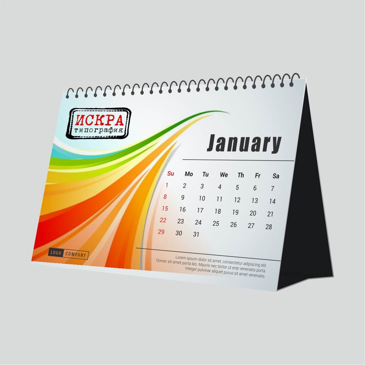 Печать квартальных календарей-домиков