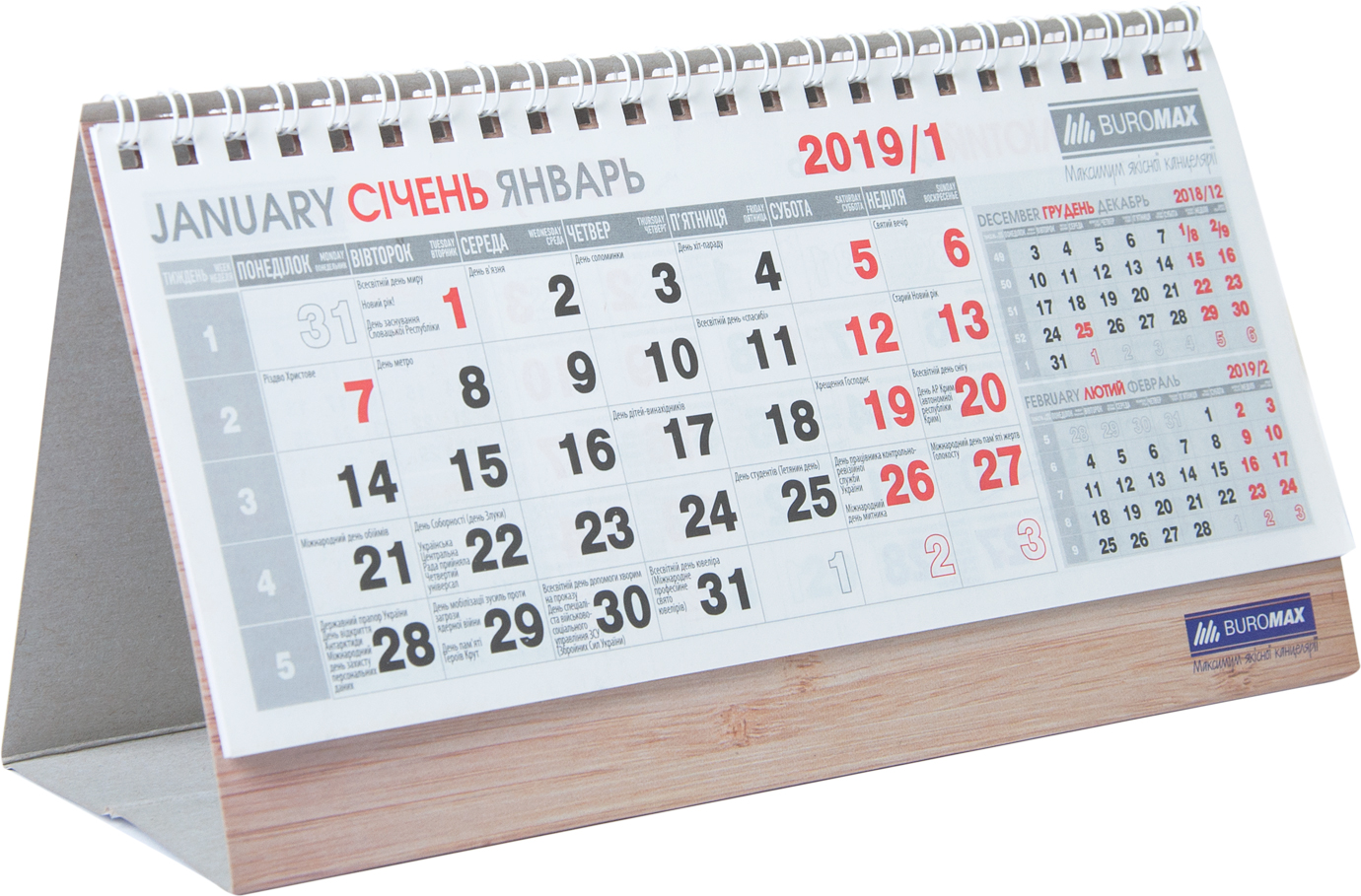 Печать квартальных календарей-домиков