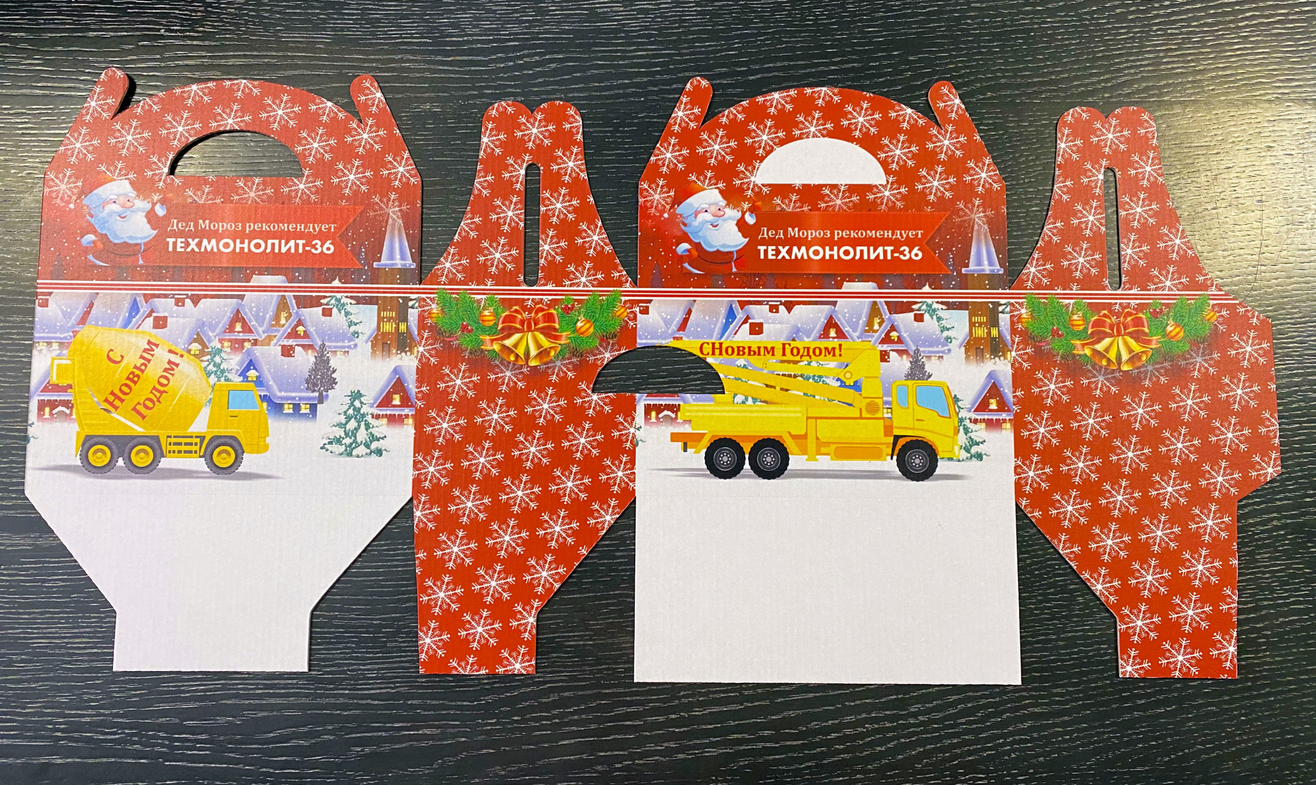 Печать на картоне малым тиражом