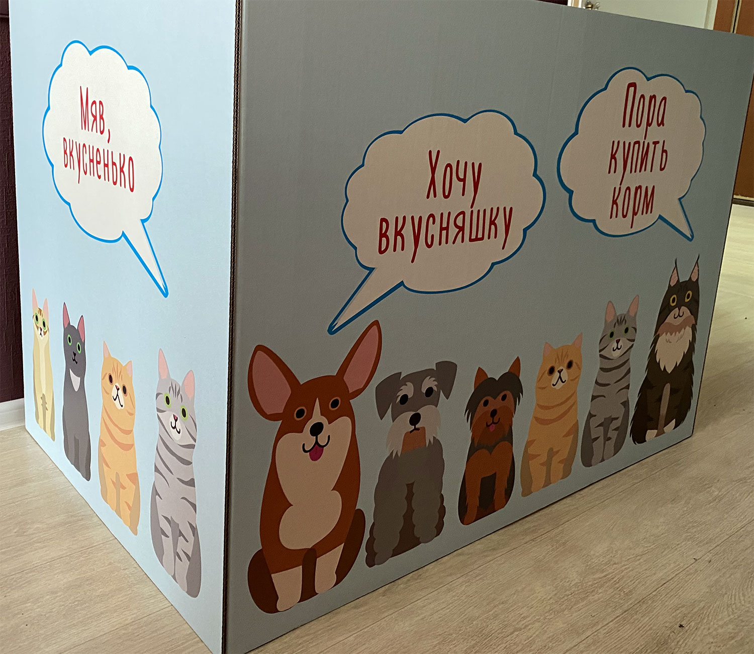 Печать на картоне малым тиражом