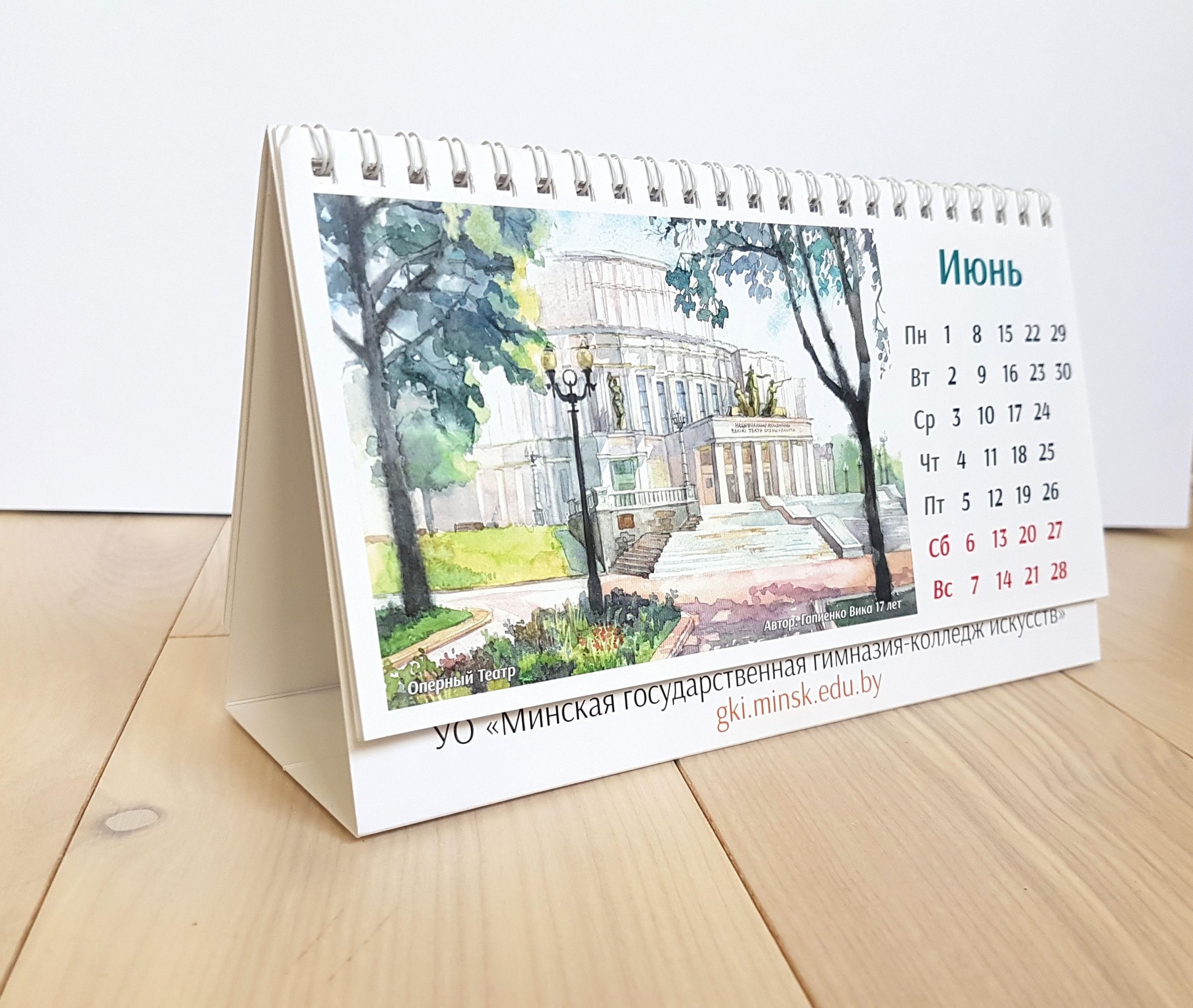 Печать перекидных календарей-домиков