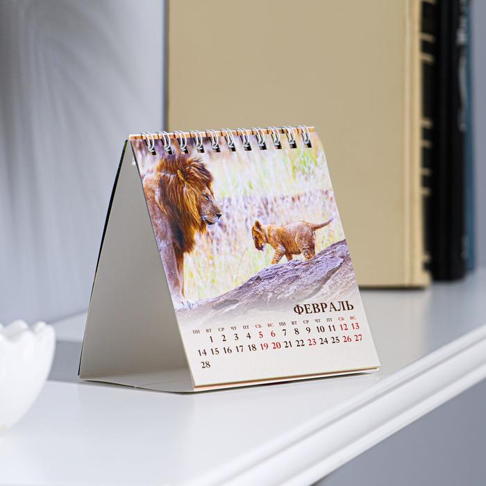 Печать перекидных календарей-домиков