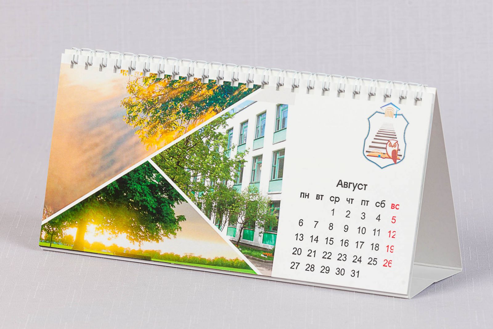 Печать перекидных календарей-домиков