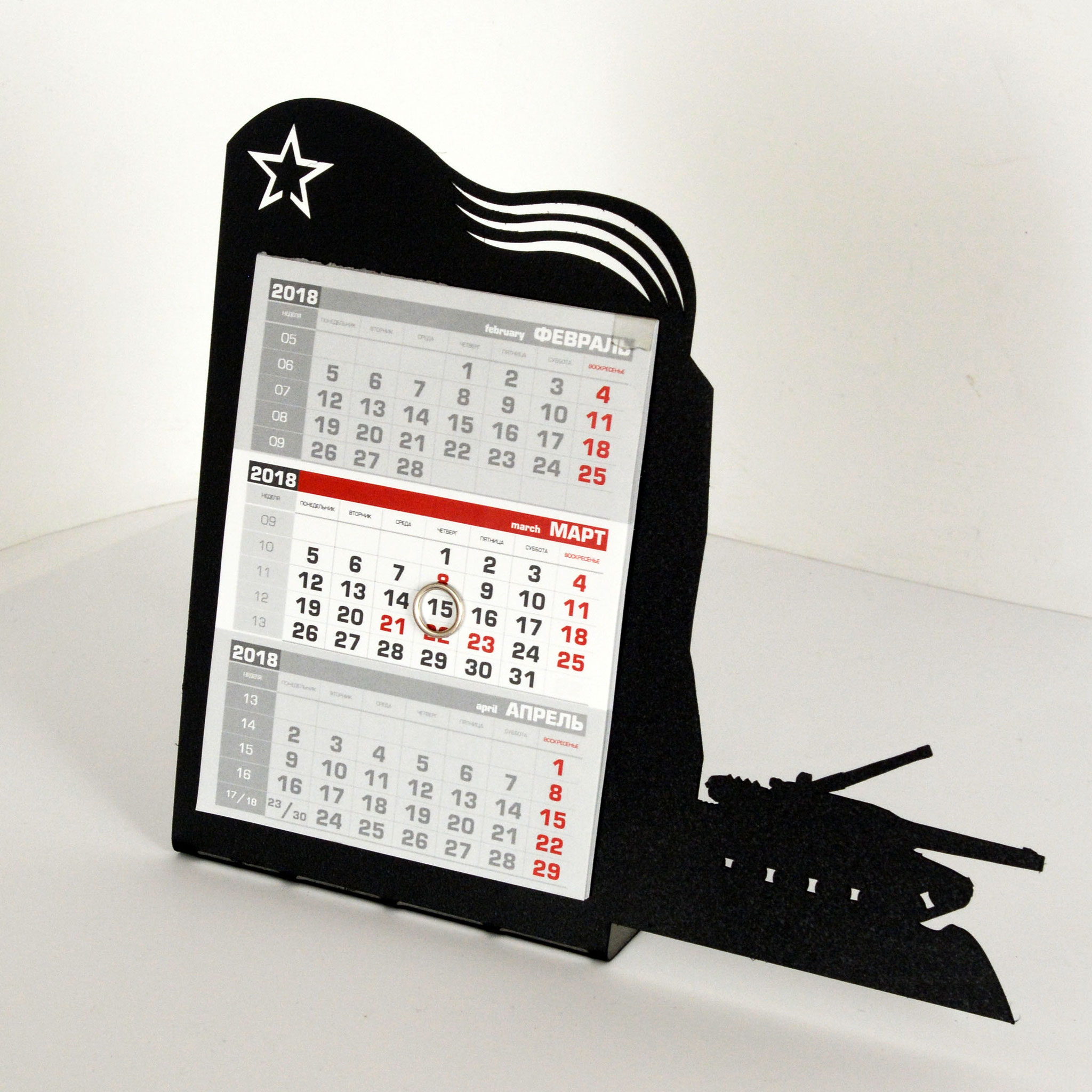 Печать производственных календарей-домиков