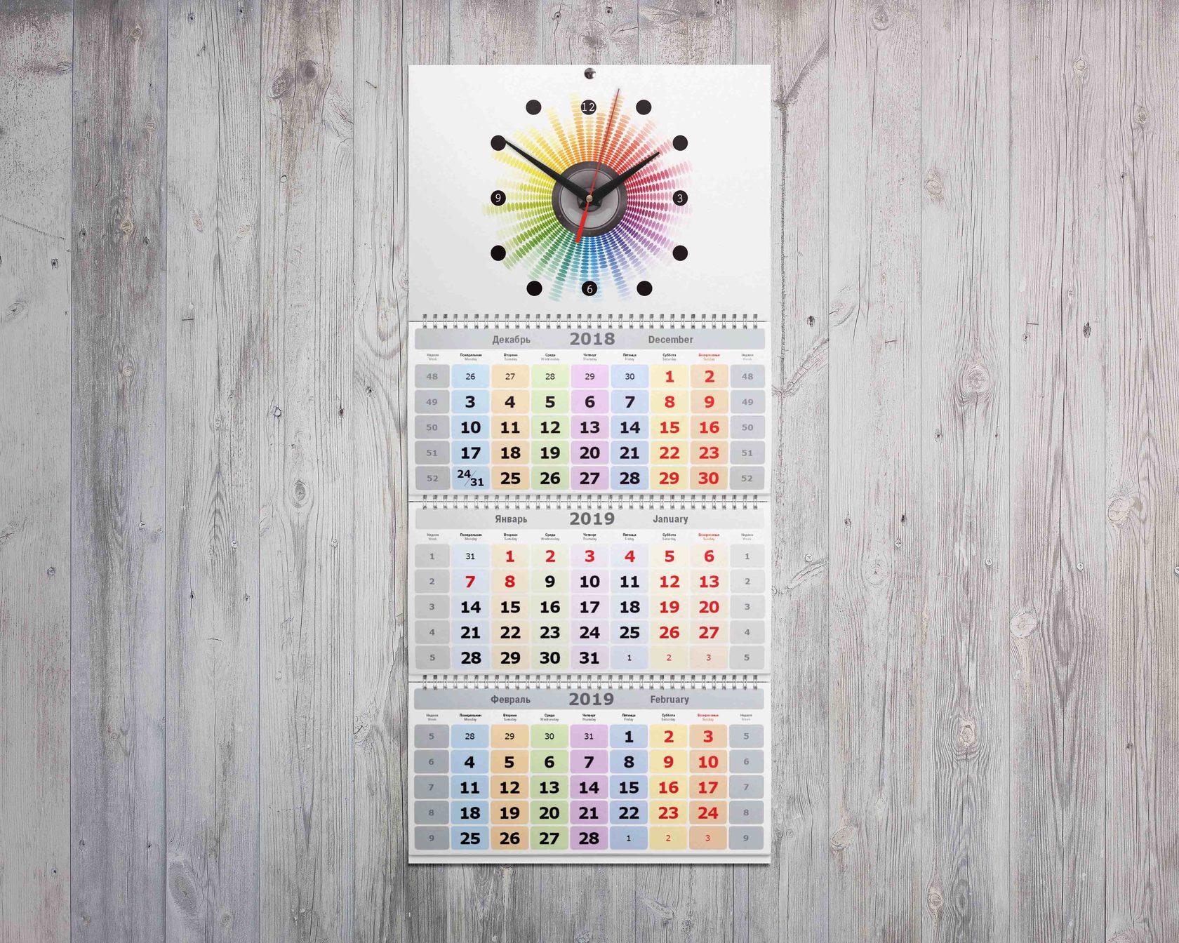 Печать рекламных квартальных календарей