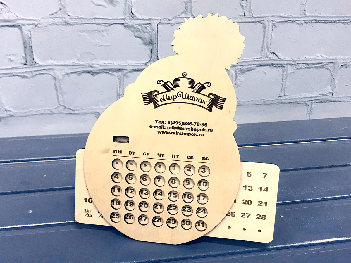 Печать вечных календарей-домиков