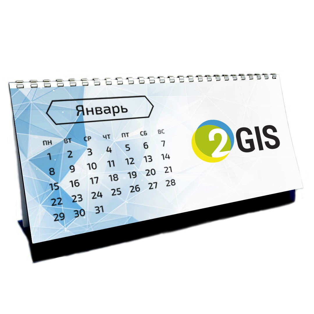 Размеры календарей-домиков