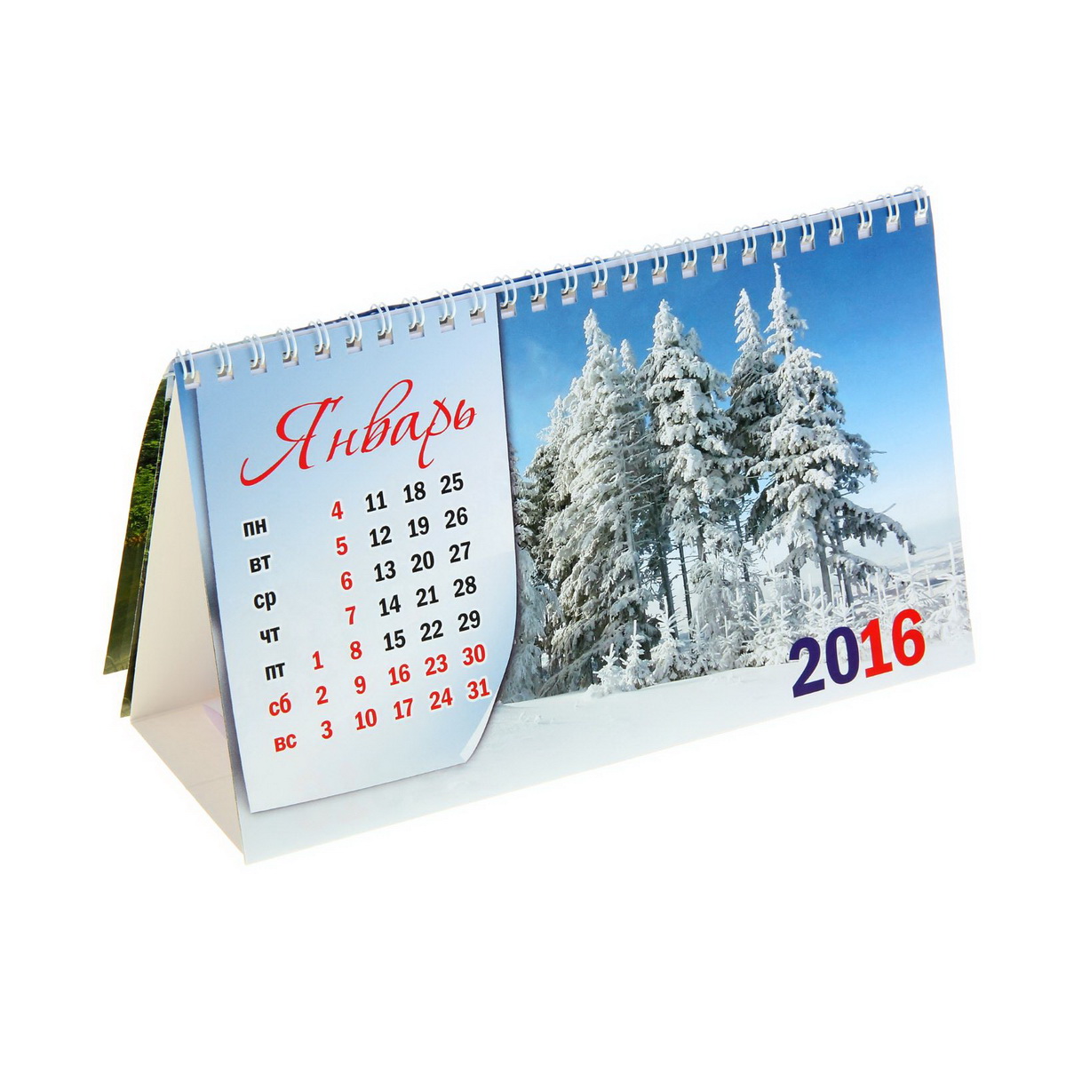 Размеры календарей-домиков