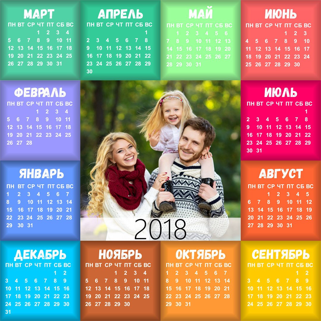 Размеры календарей-плакатов