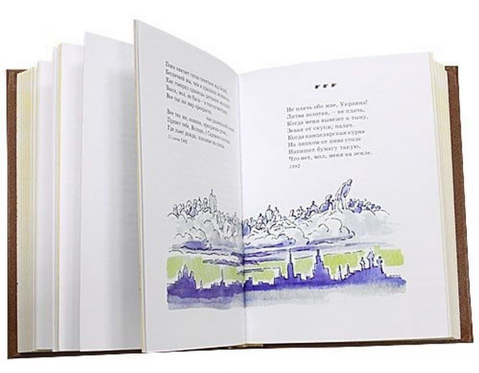 Как напечатать свою книгу: советы авторам