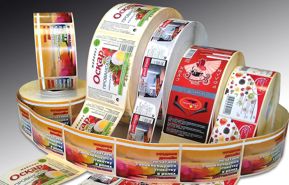 Как выгодно печатать малыми тиражами?