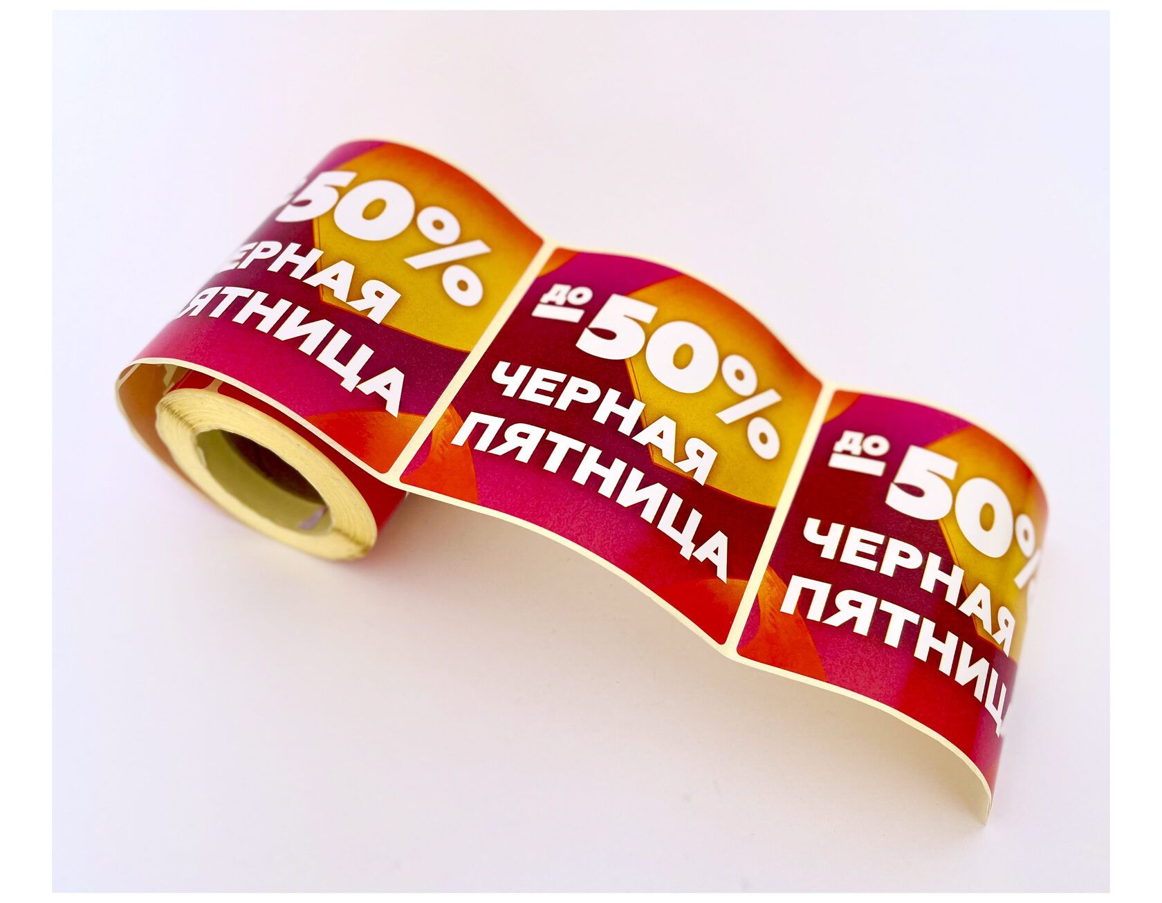 Как выгодно печатать малыми тиражами?