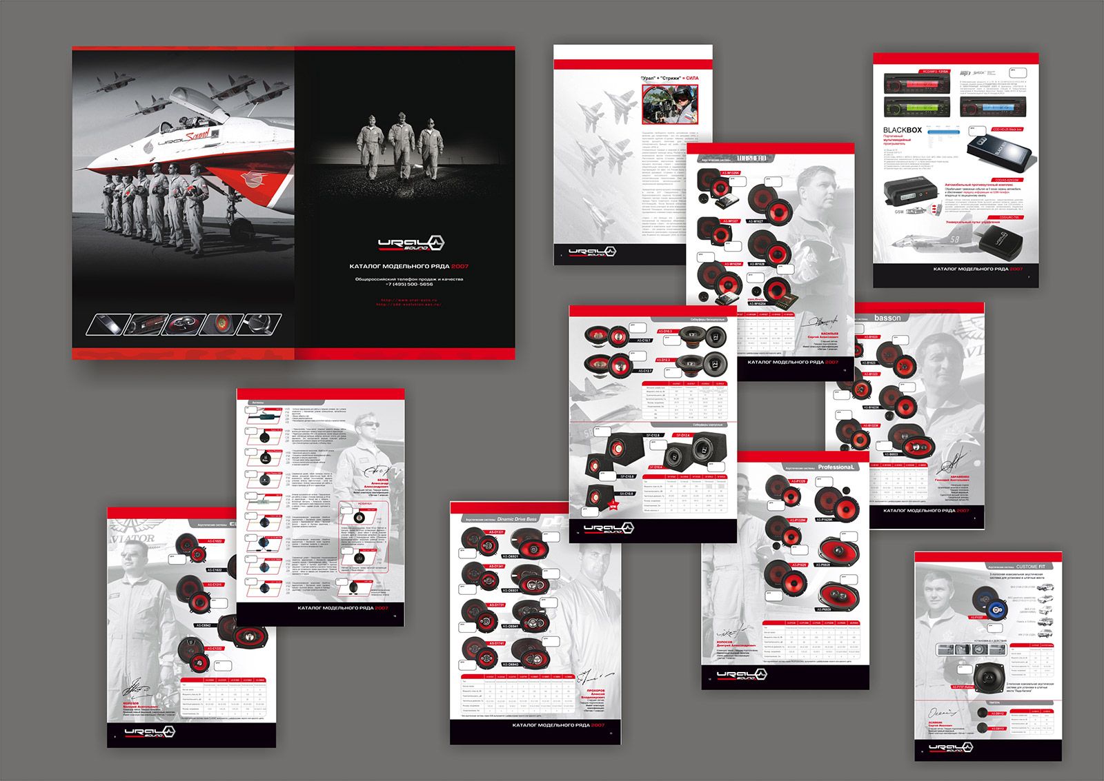 Полиграфия для автосалонов