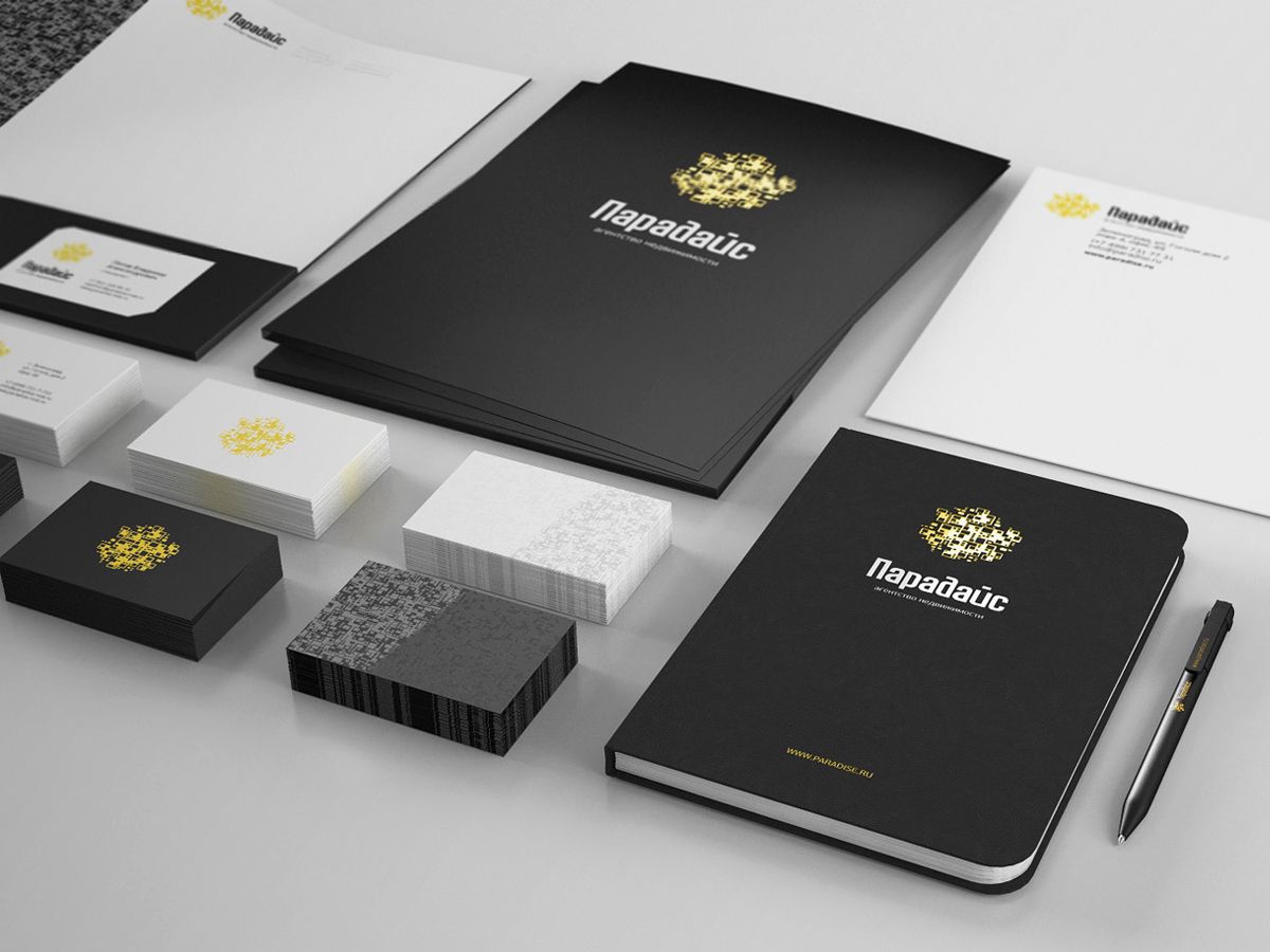 Полиграфия для банковского бизнеса