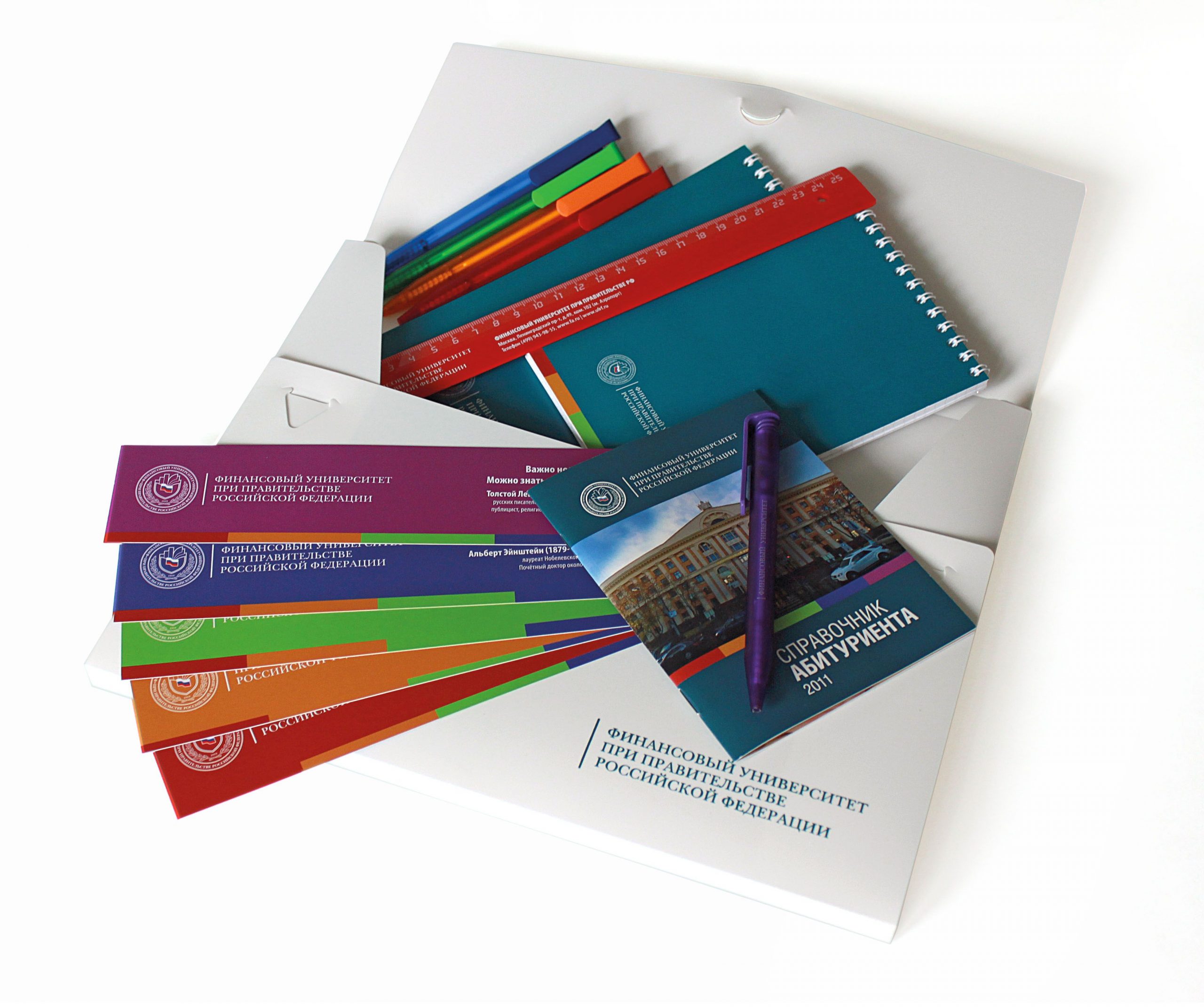 Полиграфия для банковского бизнеса