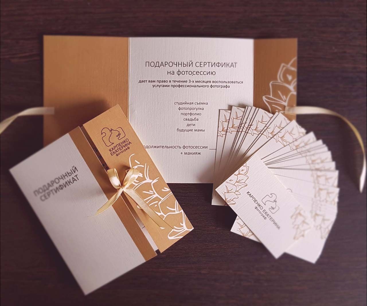 Полиграфия для фотографов