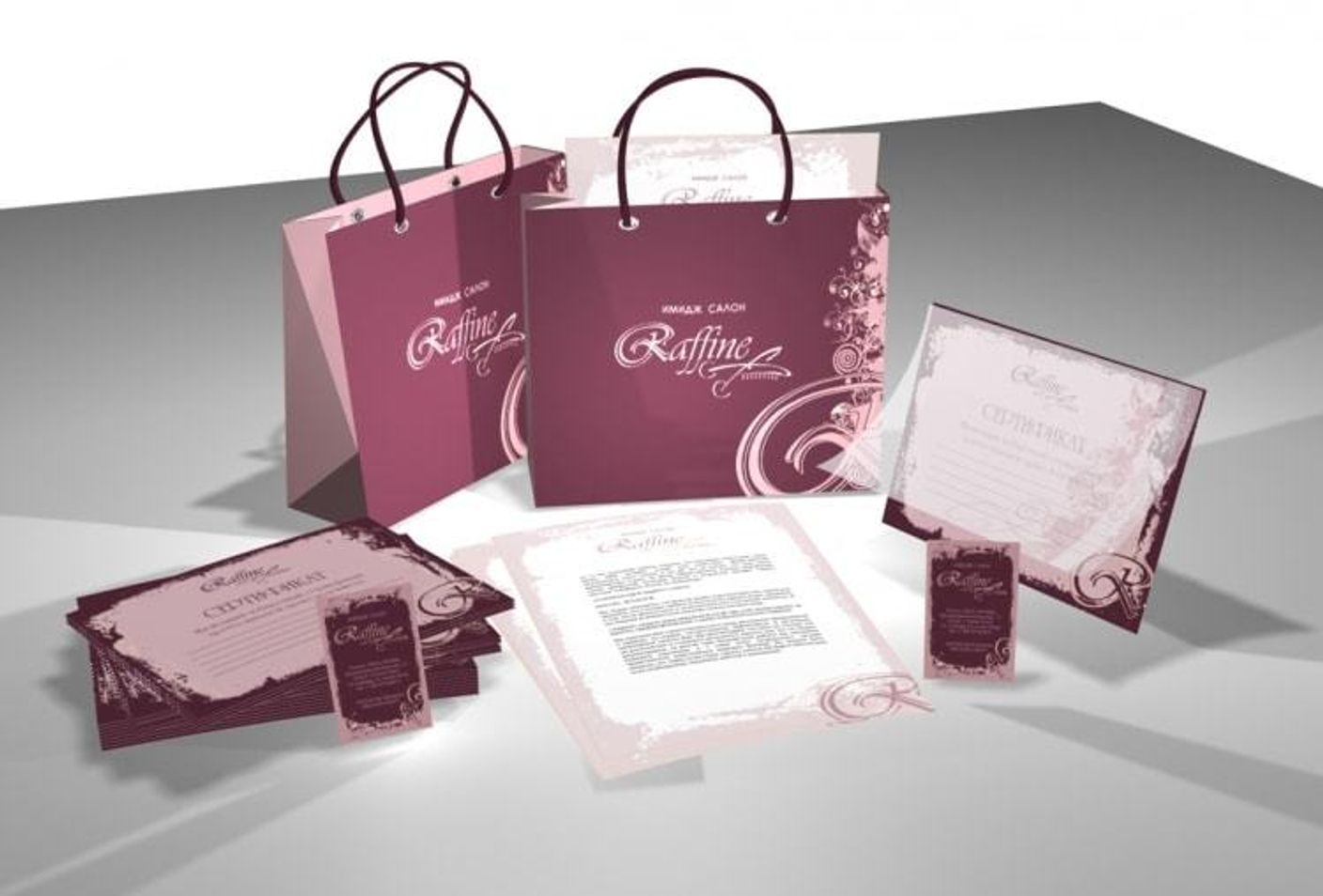 Полиграфия для индустрии красоты