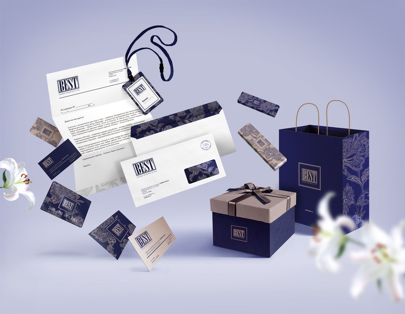 Полиграфия для индустрии красоты