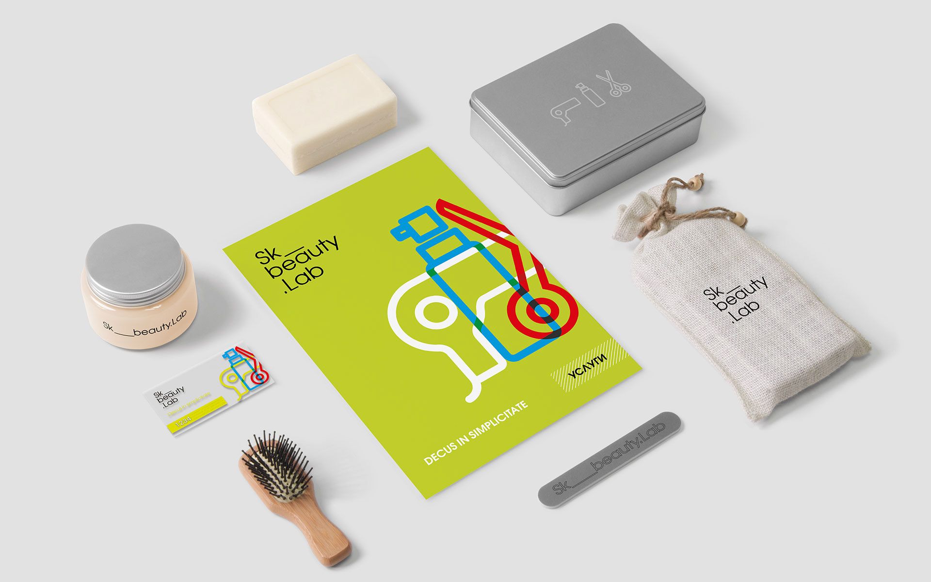 Полиграфия для индустрии красоты