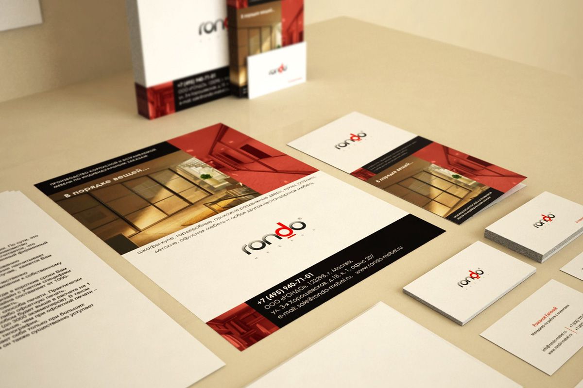 Полиграфия для интерьерного дизайна