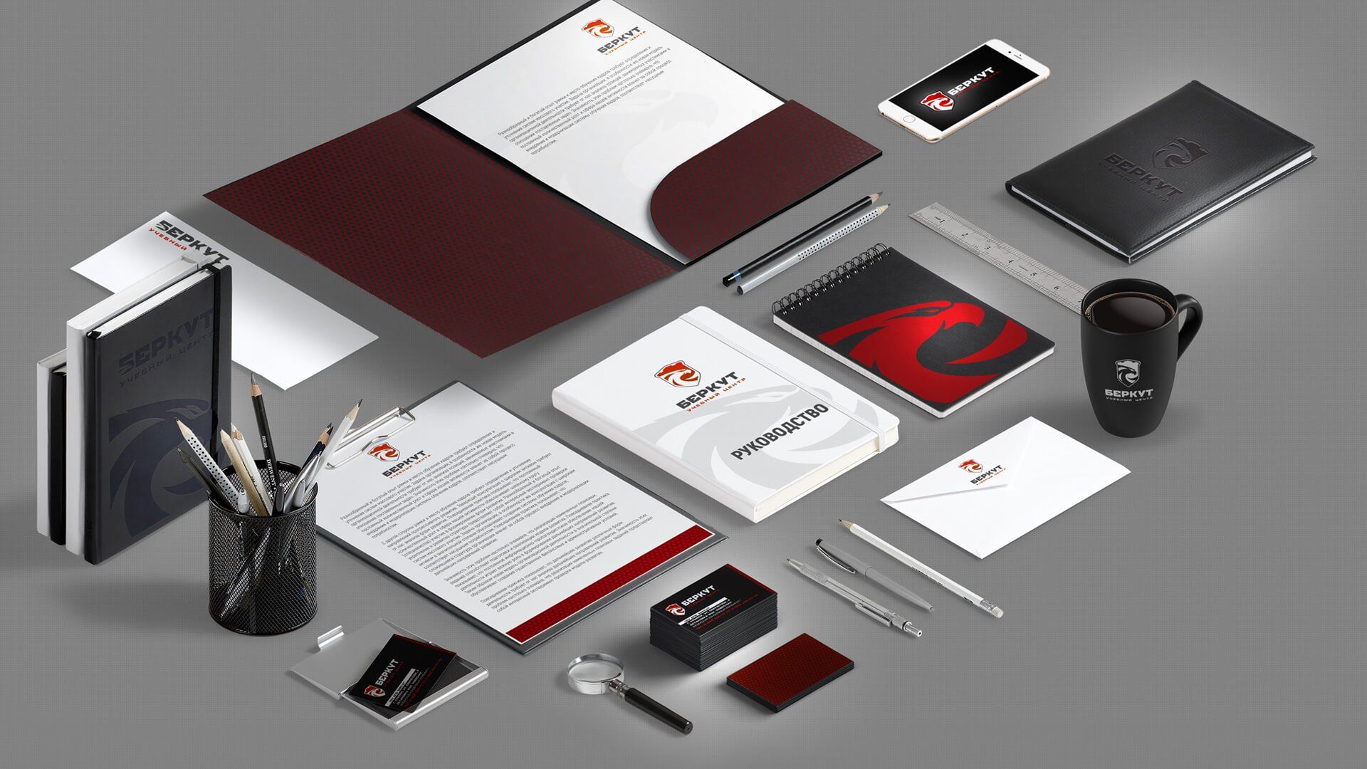 Полиграфия для интерьерного дизайна