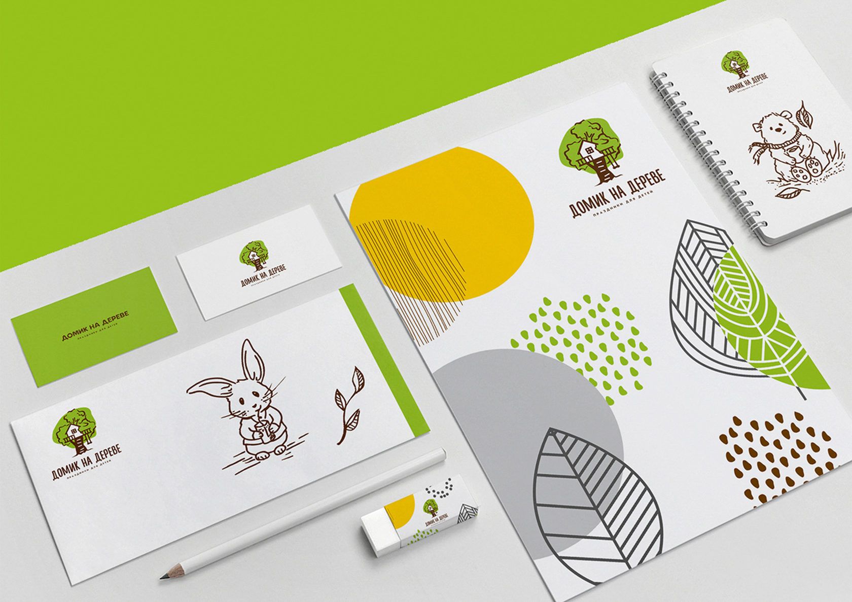 Полиграфия для интерьерного дизайна