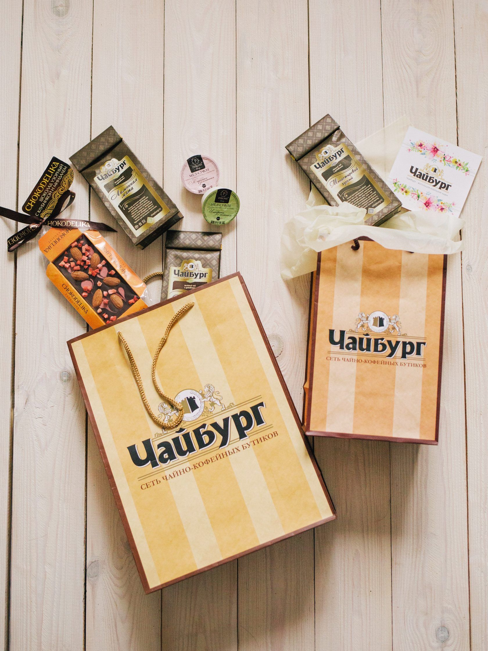 Полиграфия для кафе и ресторанов