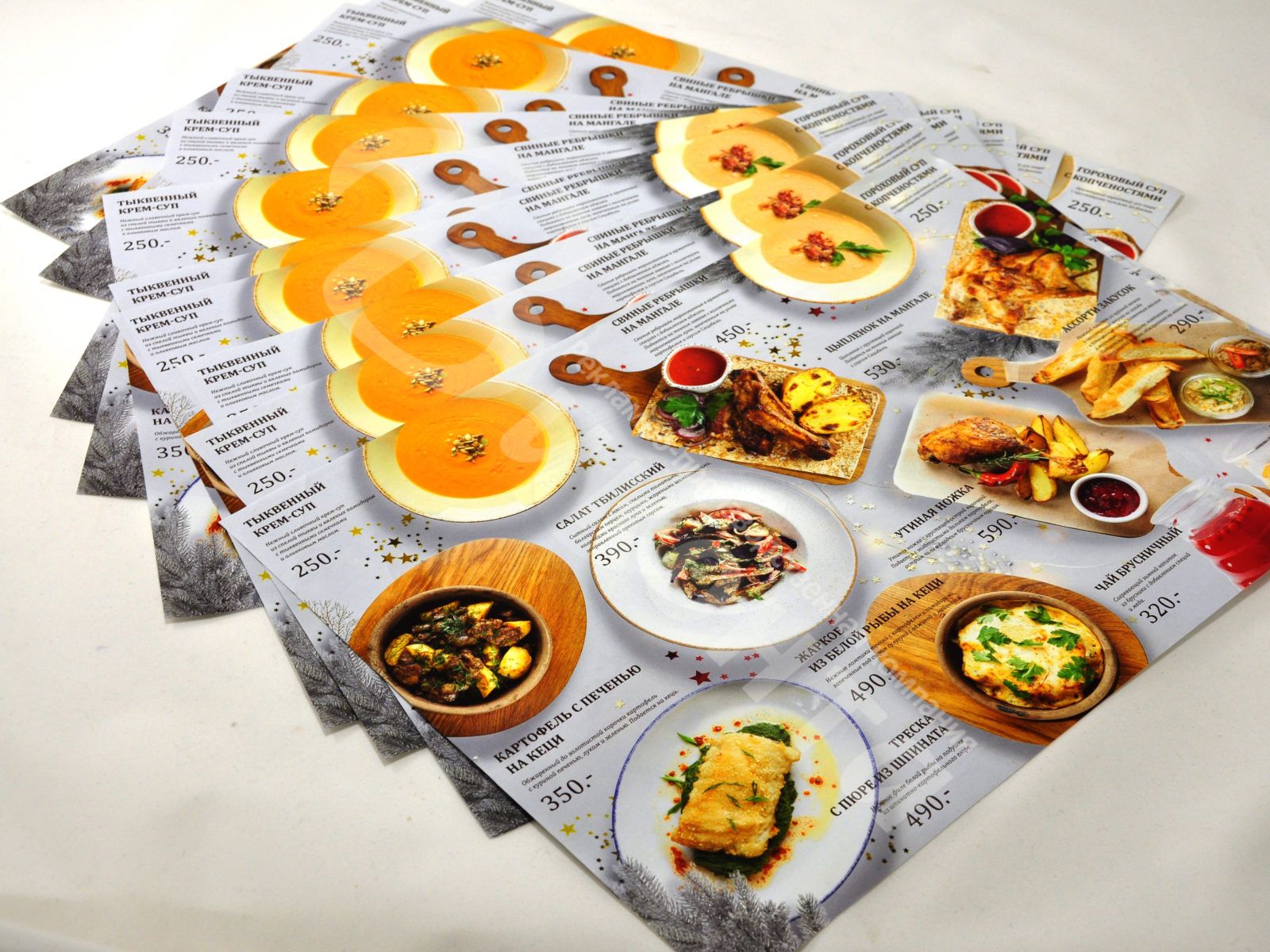 Полиграфия для кафе и ресторанов