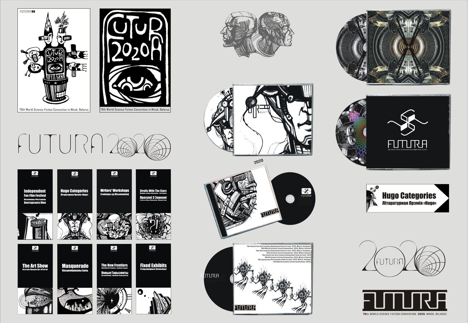 Полиграфия для кино и театров