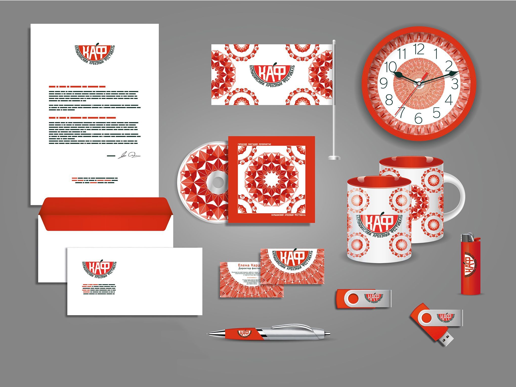 Полиграфия для кино и театров