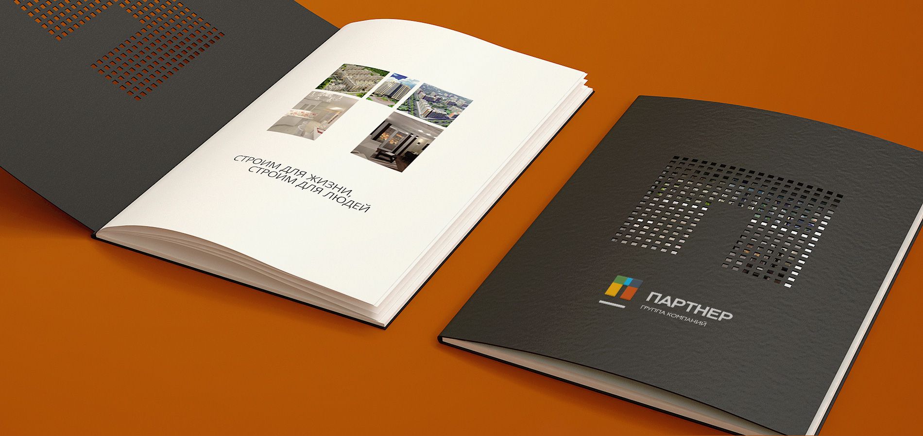 Полиграфия для промышленных предприятий