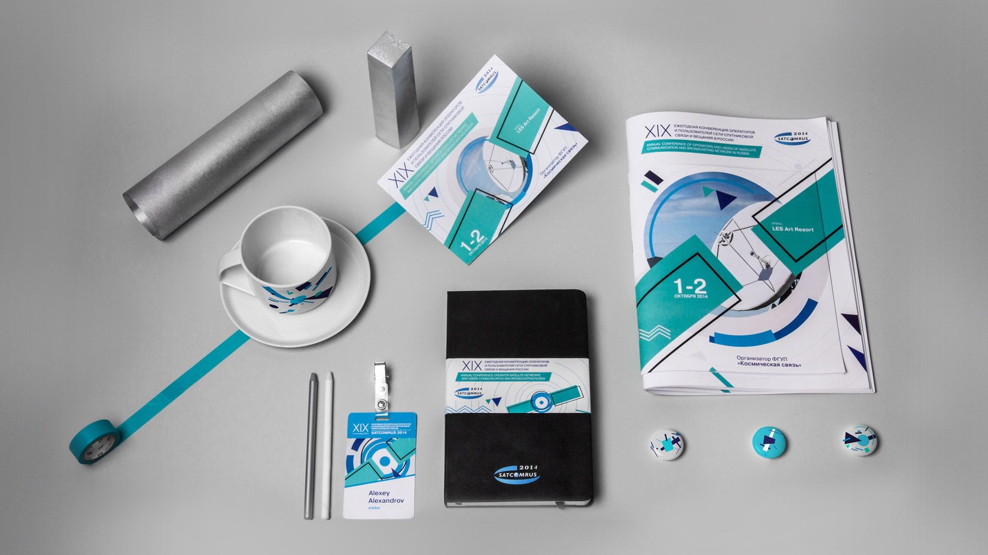 Полиграфия для промышленных предприятий