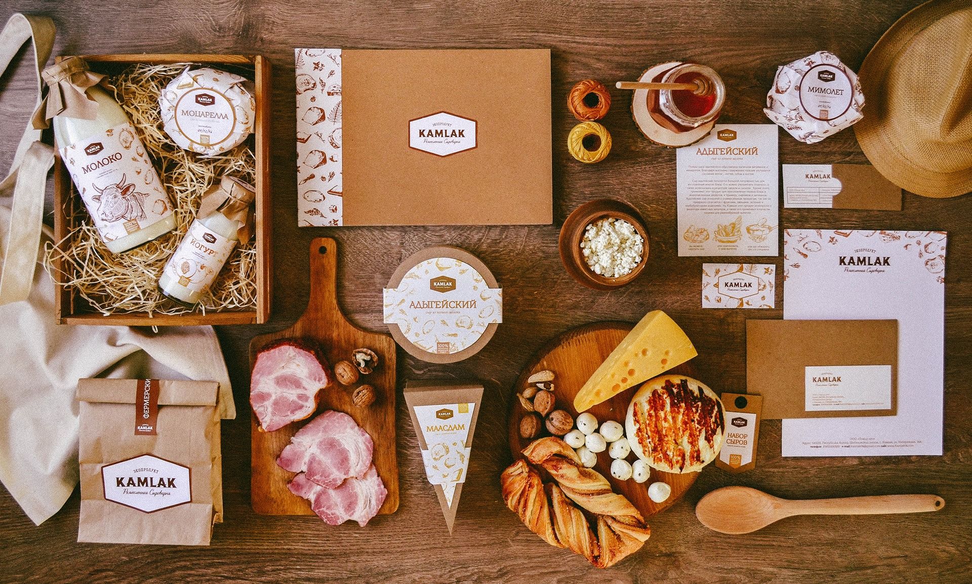 Полиграфия для сельского хозяйства