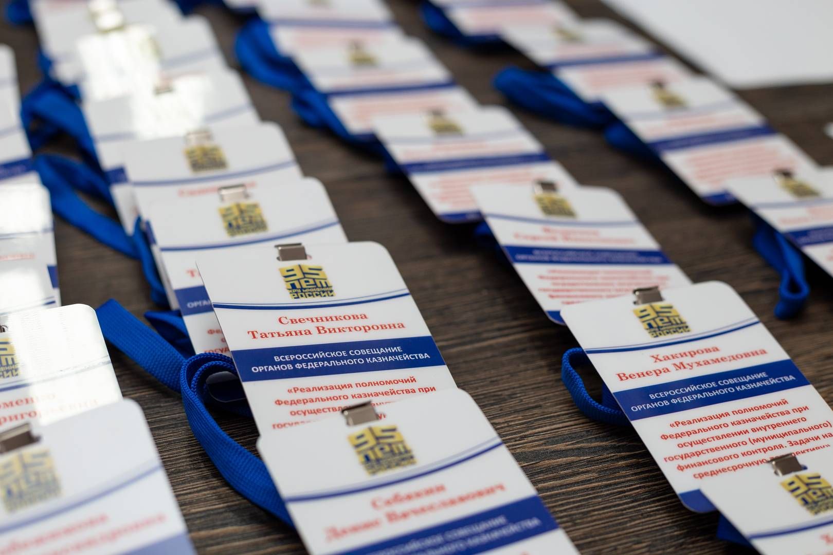 Полиграфия для спортивных мероприятий