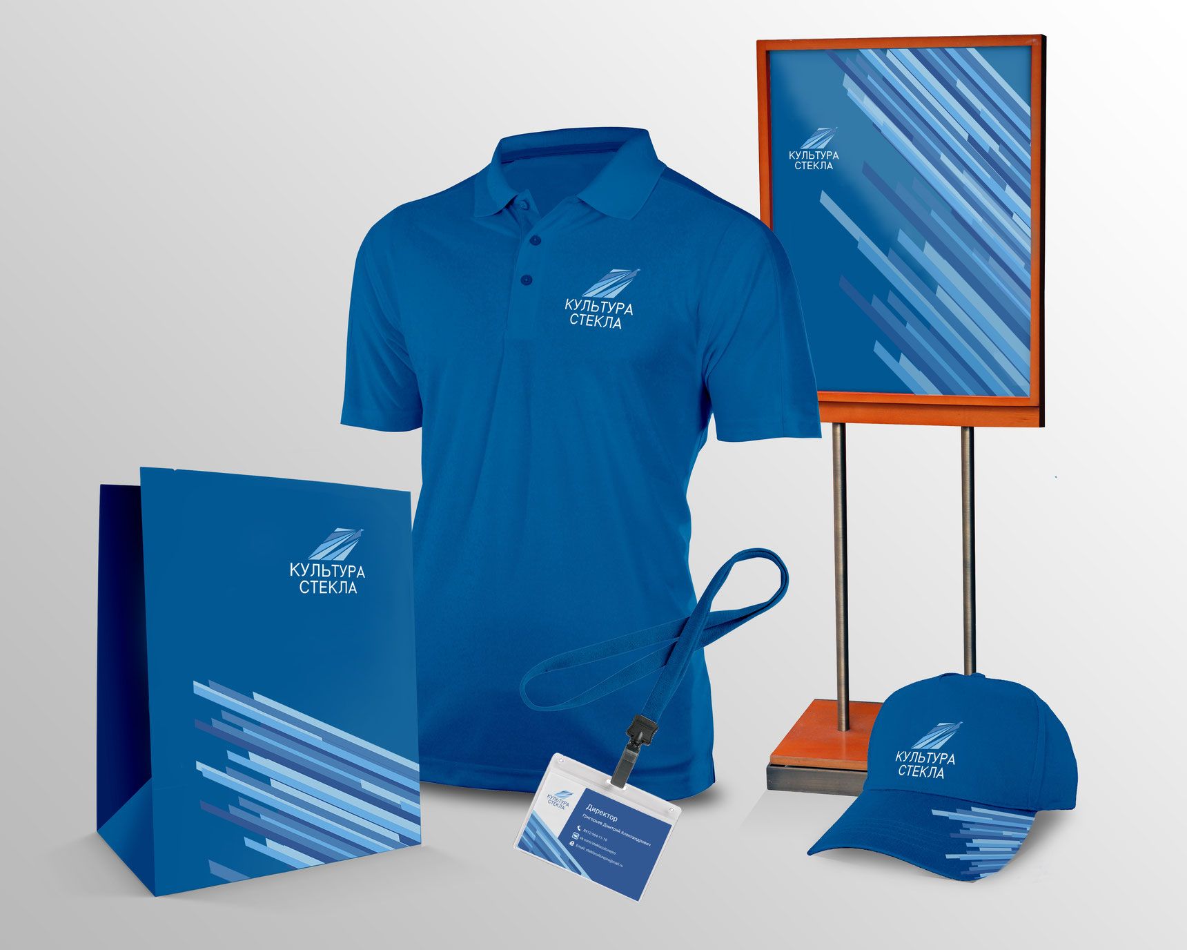 Полиграфия для спортивных мероприятий