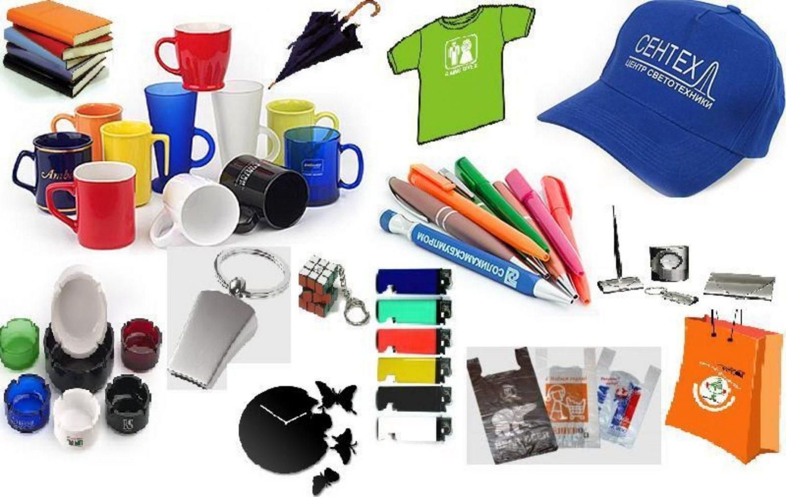 Полиграфия для спортивных мероприятий