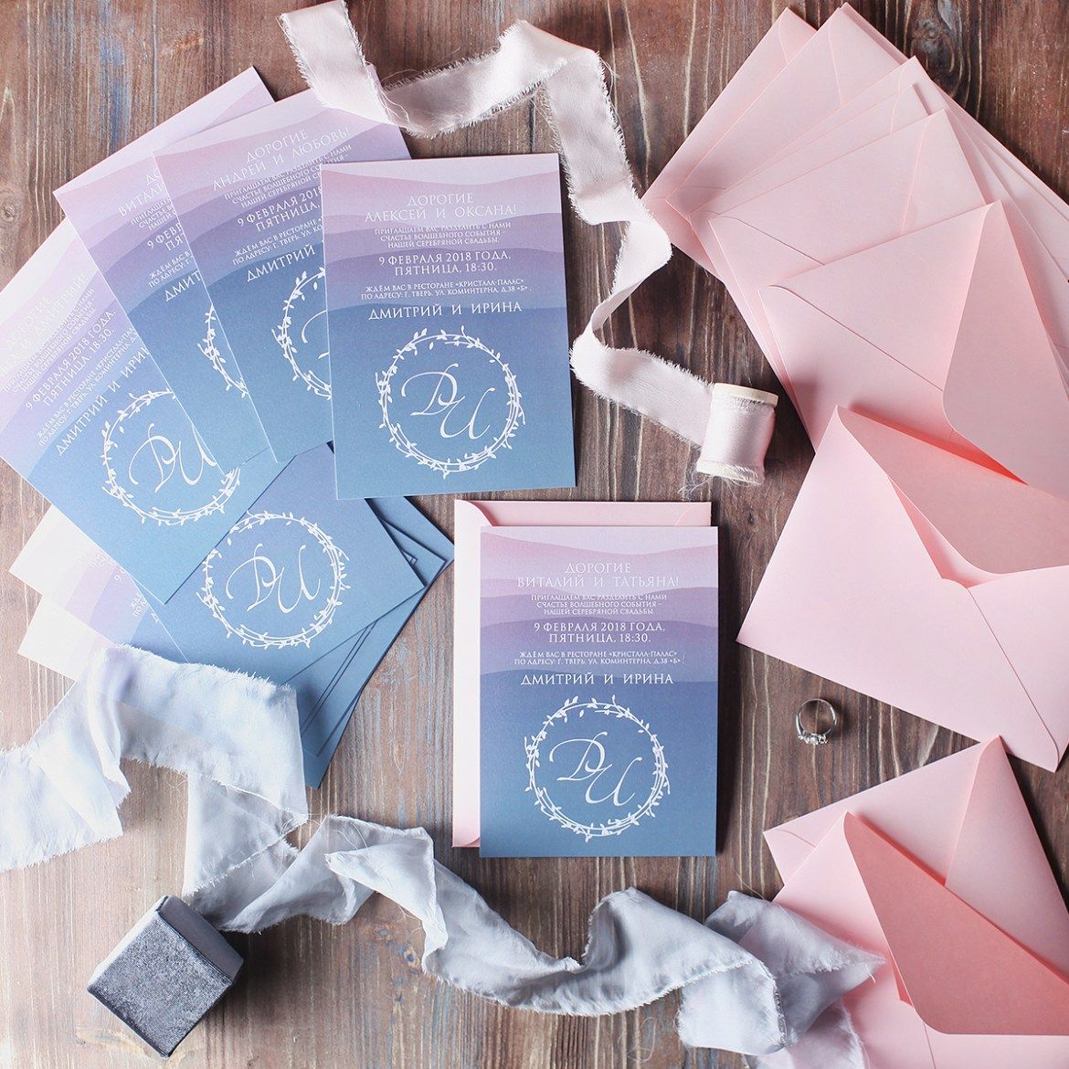 Полиграфия для свадебных мероприятий