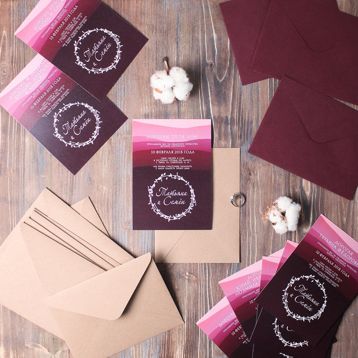 Полиграфия для свадебных мероприятий