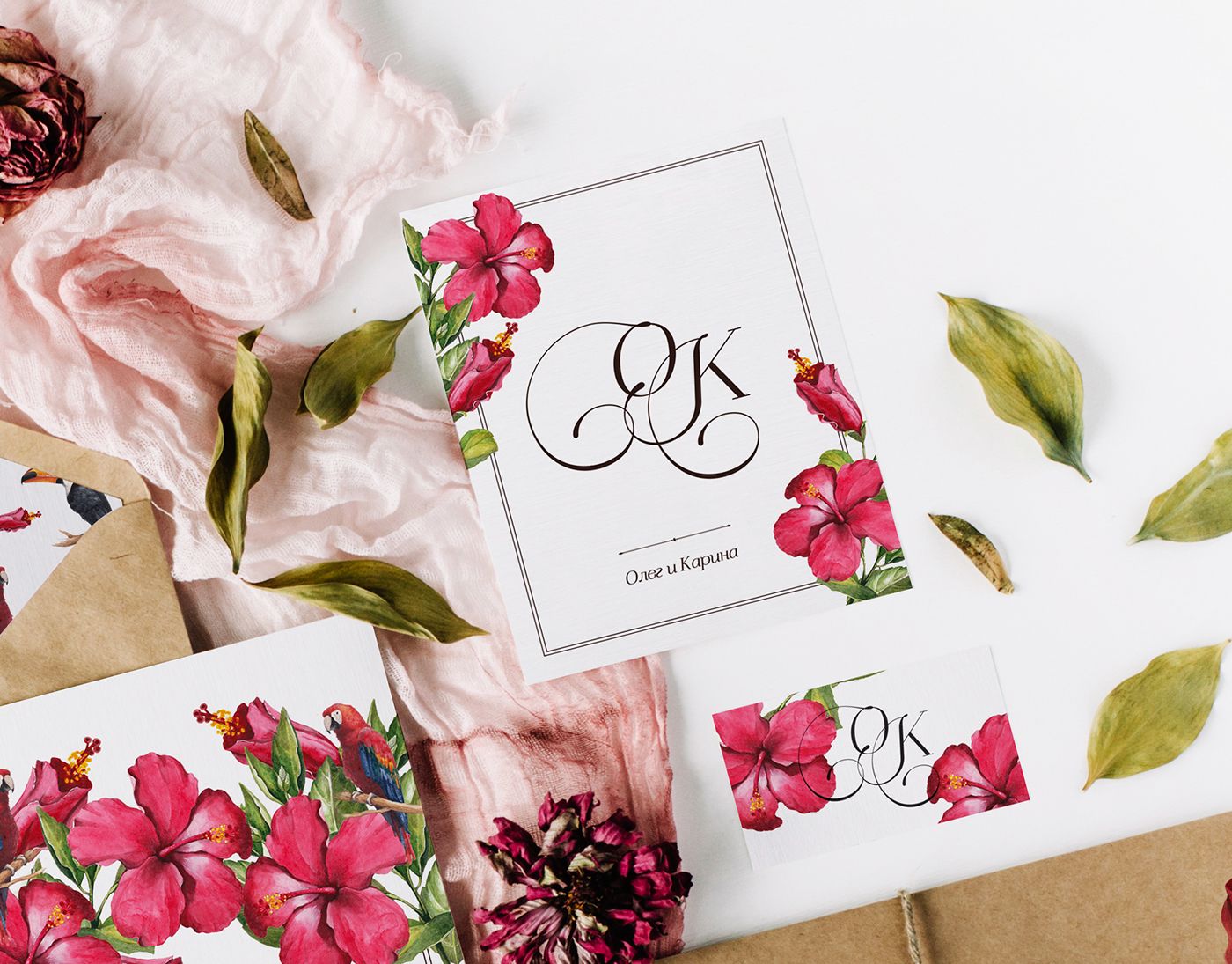 Полиграфия для свадебных мероприятий