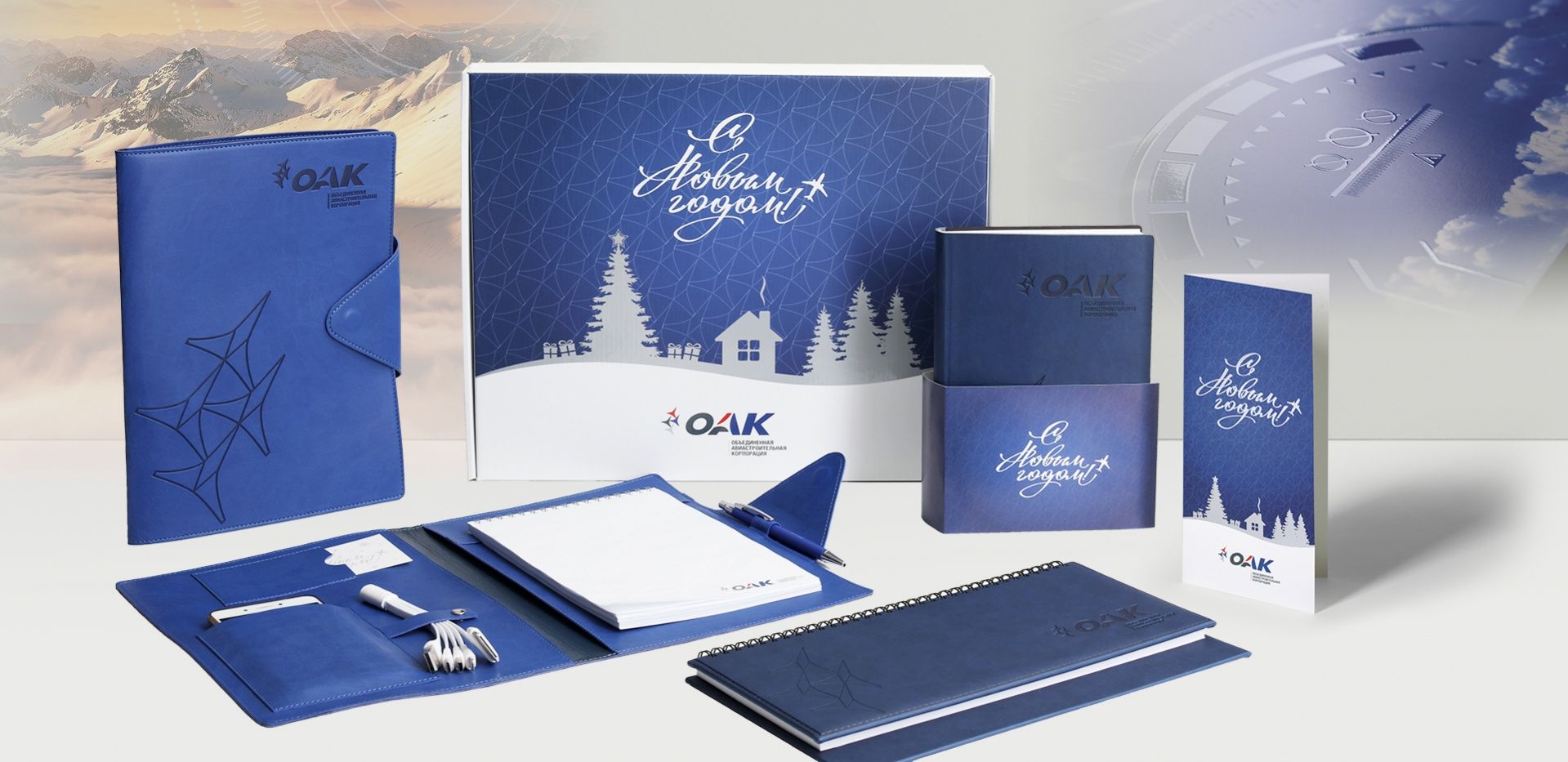 Полиграфия для торговых предприятий