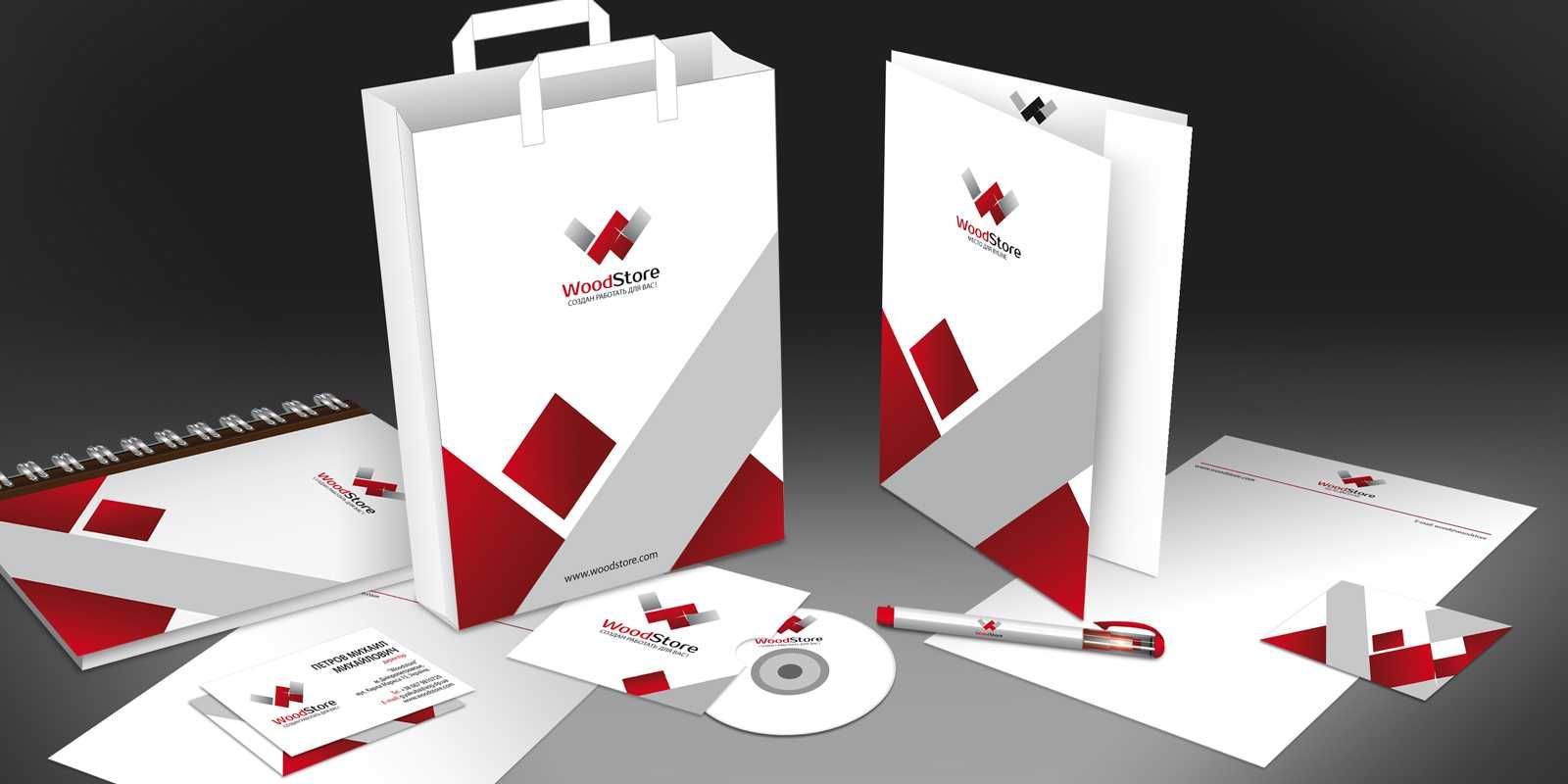 Полиграфия для транспортных компаний