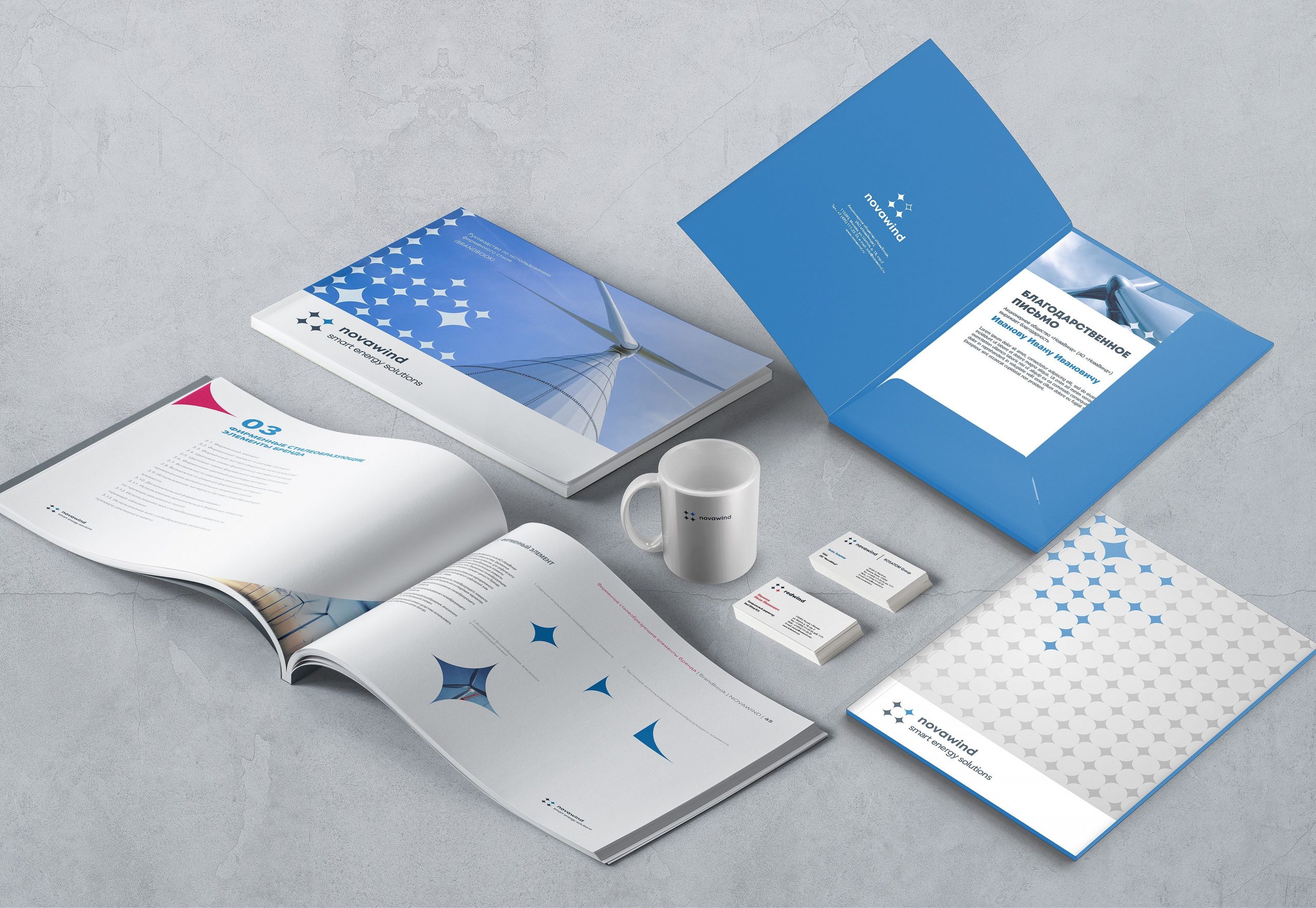 Полиграфия для транспортных компаний