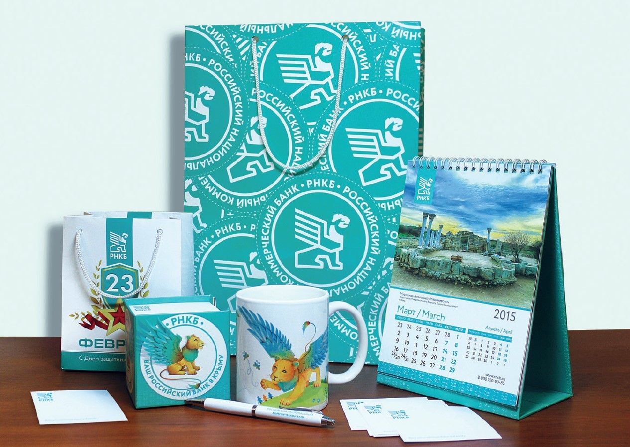 Полиграфия для туризма и отдыха