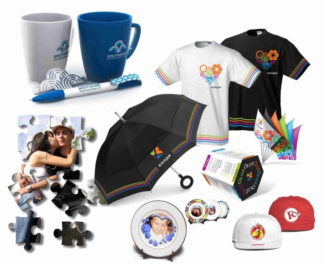 Полиграфия для туризма и отдыха