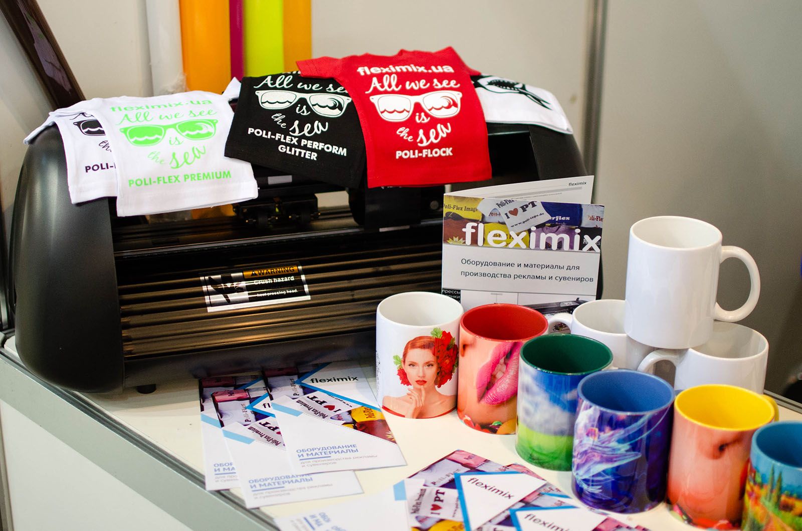 Полиграфия для выставок