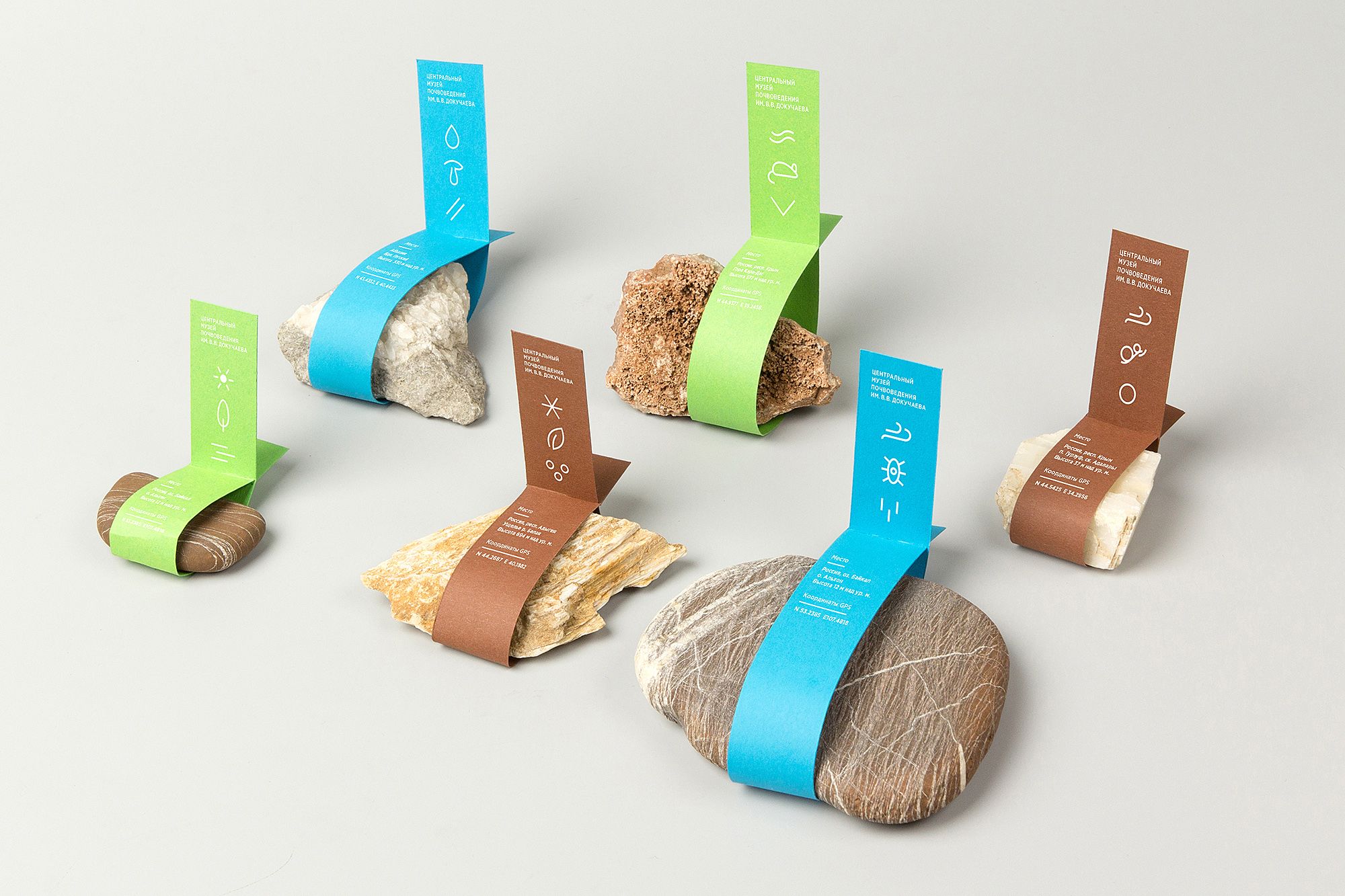 Полиграфия для выставок