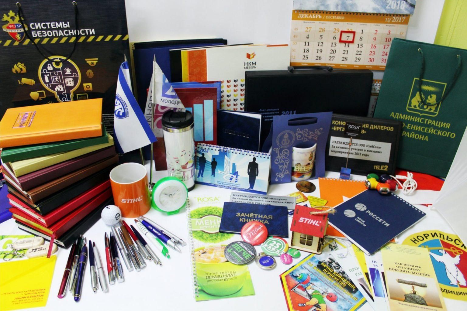 Полиграфия для выставок