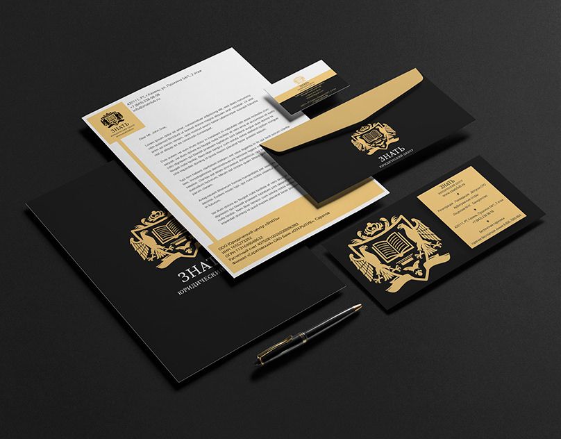 Полиграфия для ювелирного бизнеса